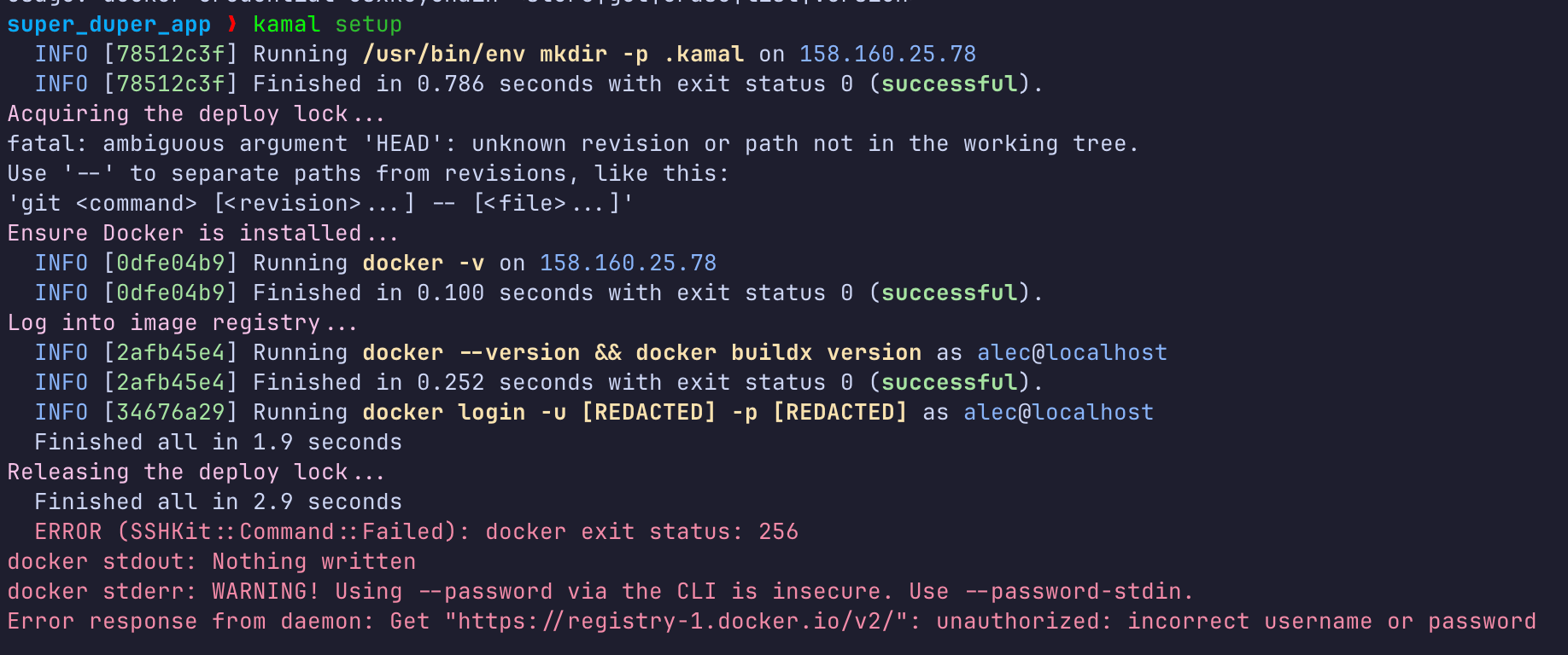 kamal error showing ambiguous argument 'HEAD'